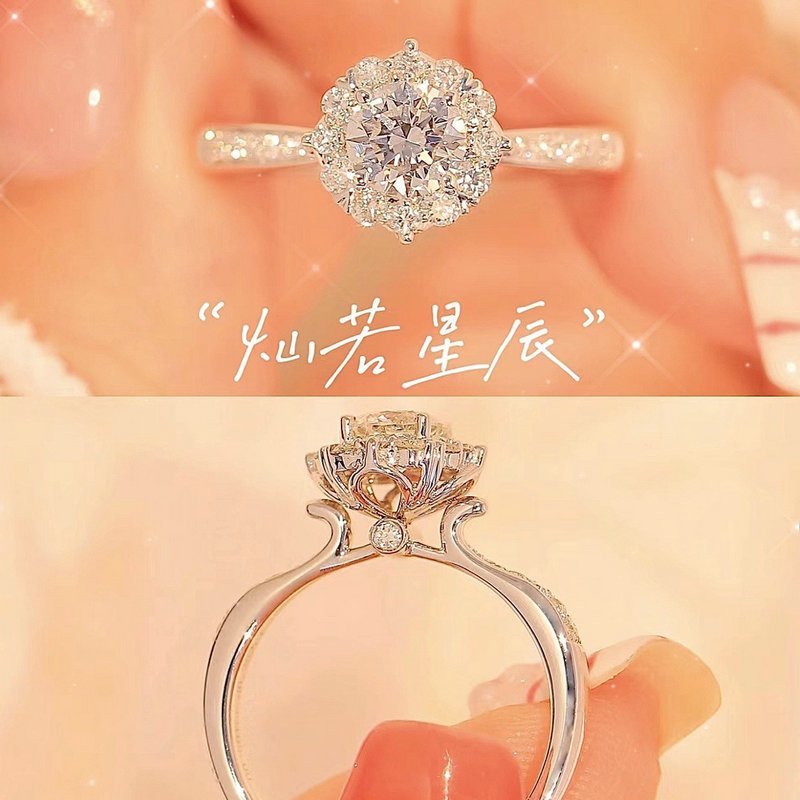 Second image of Diamond engagement ring, silver, simple design