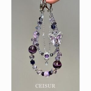 Luxury Purple Butterfly Beaded Phone Charm - New High-End Niche Keychain/Pendant